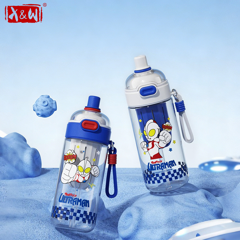 Sports Equipment Kids - X&W For Ultraman 600ML Double Drinking