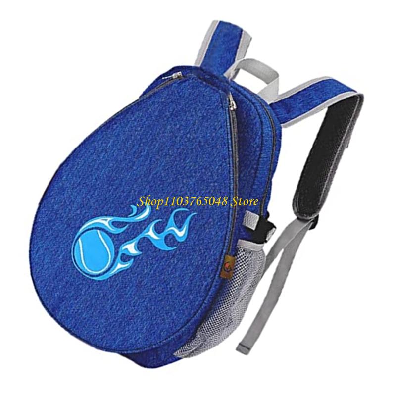 Sports Equipment Kids - R53E Kid Waterproofed Sports Backpack Tennis