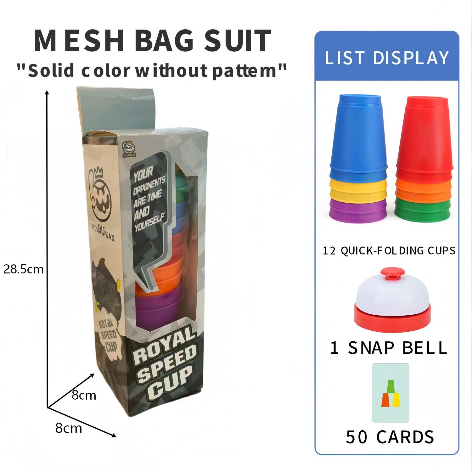 Sports Equipment For Kindergarten - 2.0 Stacking Cups 12 PCS Cups