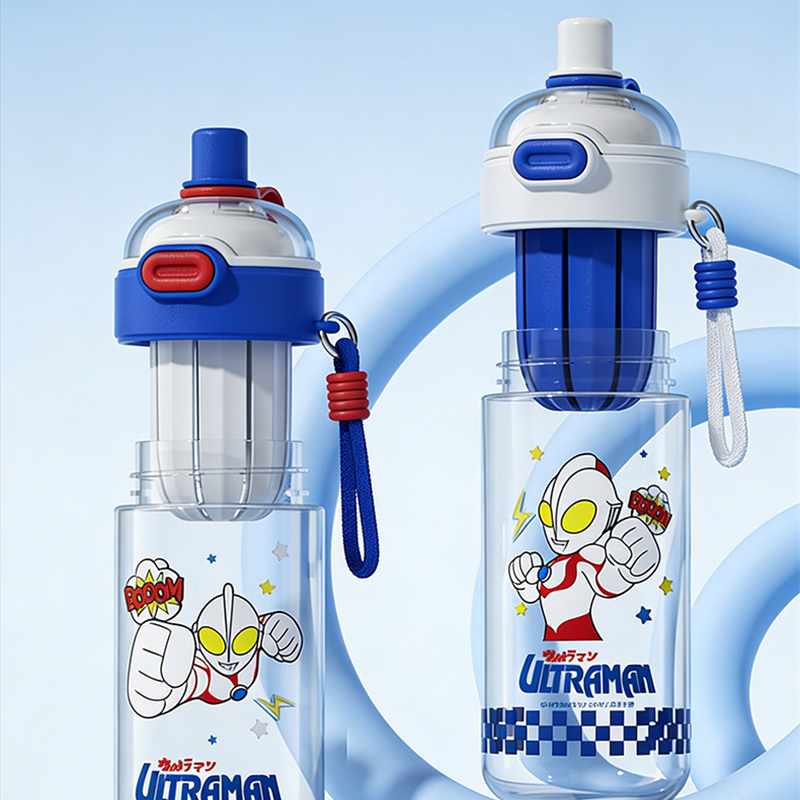 X&W For Ultraman 600ML Double  - Sports Equipment Kids review and price