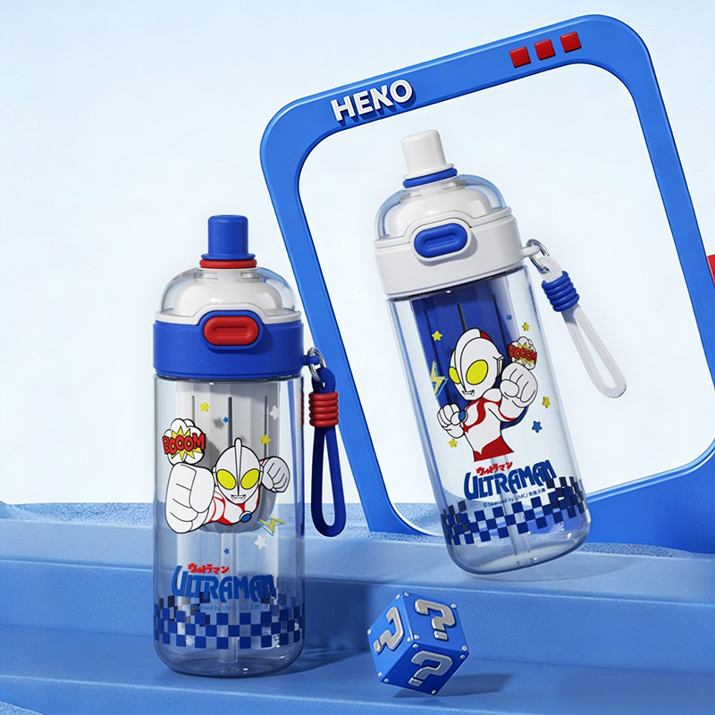 X&W For Ultraman 600ML Double  - Sports Equipment Kids review and price