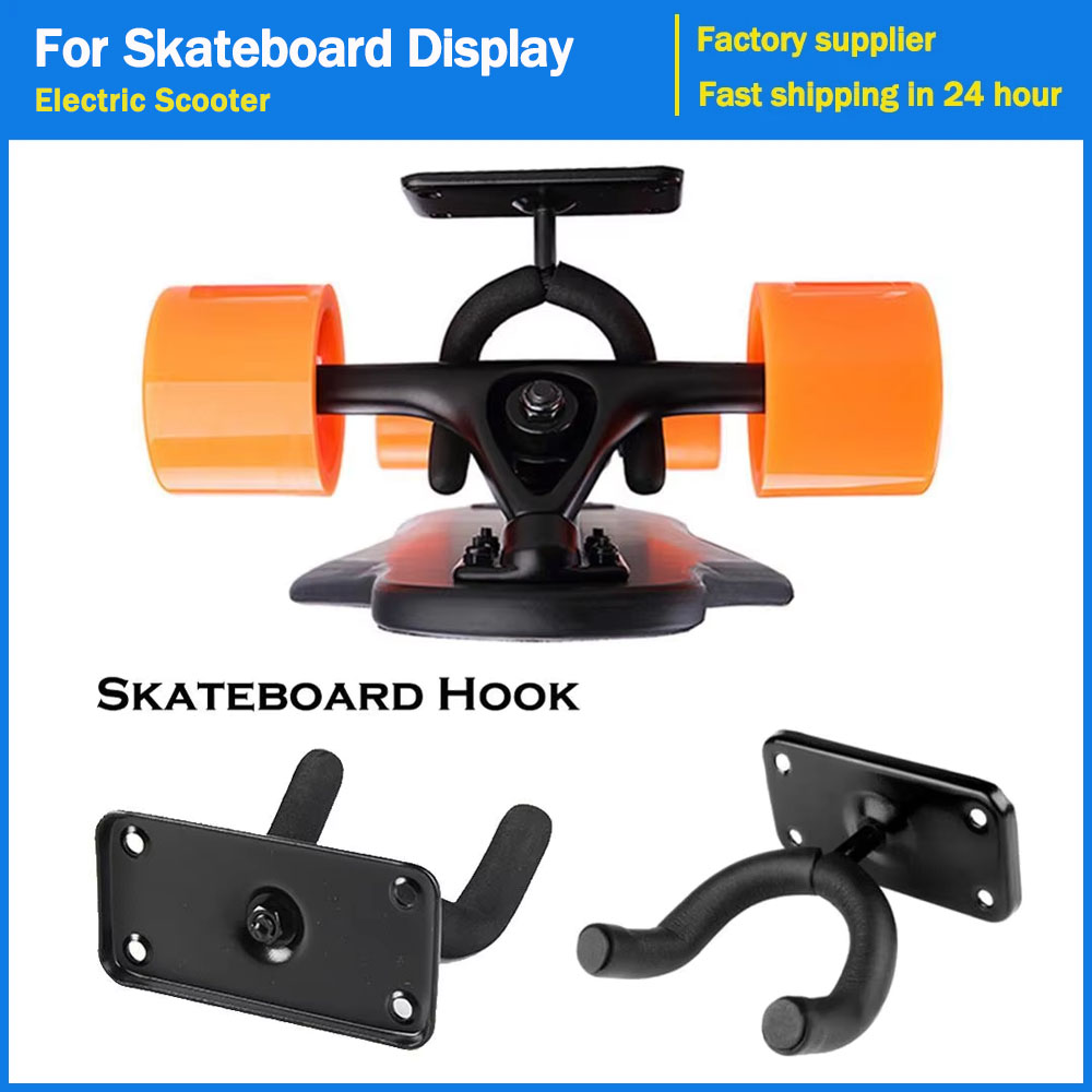 Wall Mount Skateboard Deck Dis - Skateboard Complete Deck review and price
