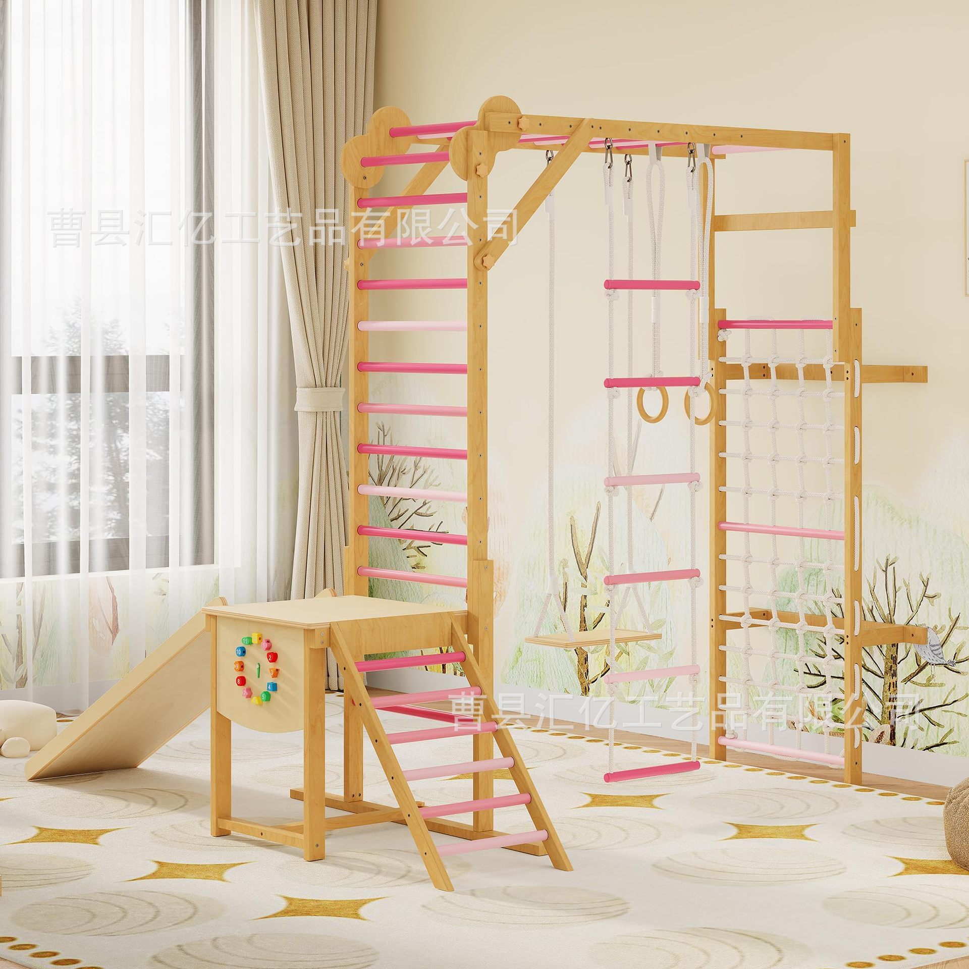 Indoor Solid Wood Kids Physica - Sports Equipment Kids review and price