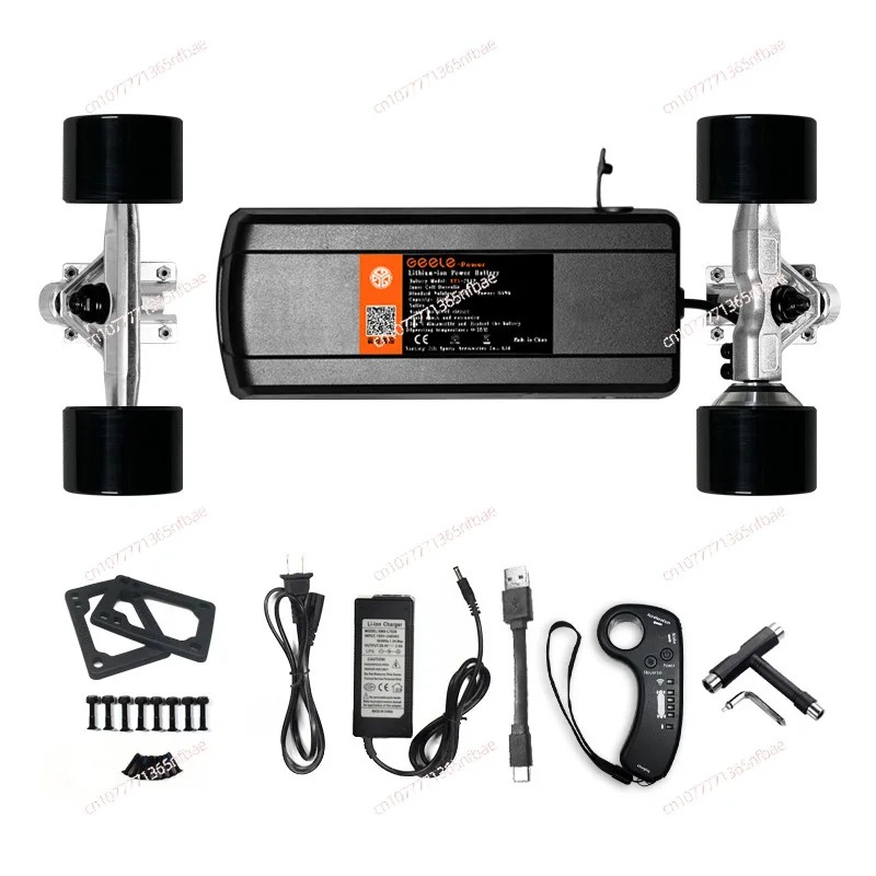 4 Wheel Electric Skateboard Ki - Skateboard Complete Deck review and price