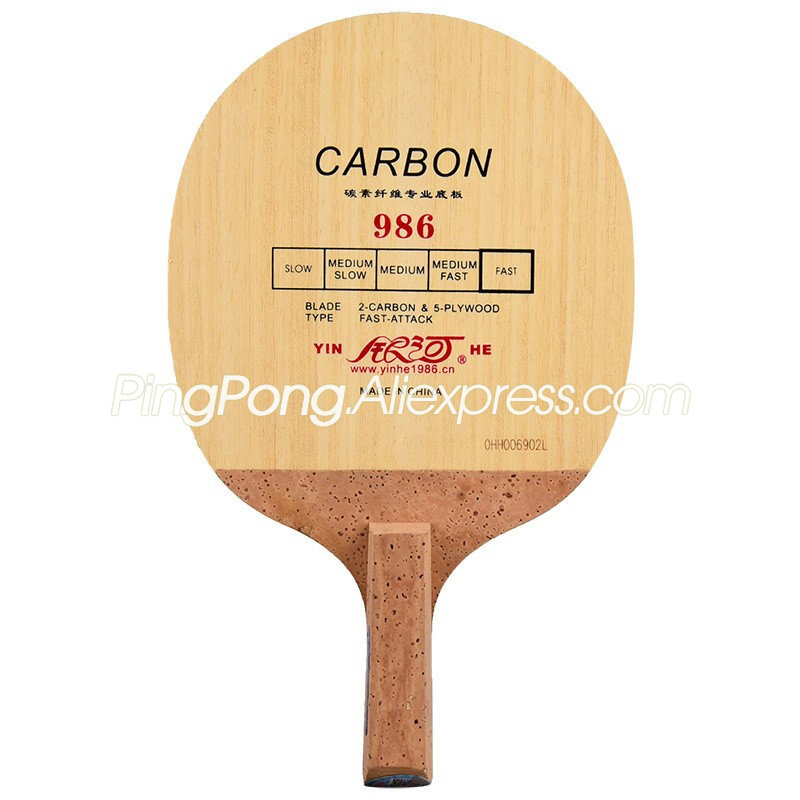 Original YINHE 986 Carbon Tabl - Cricket Bat Tape Ball review and price