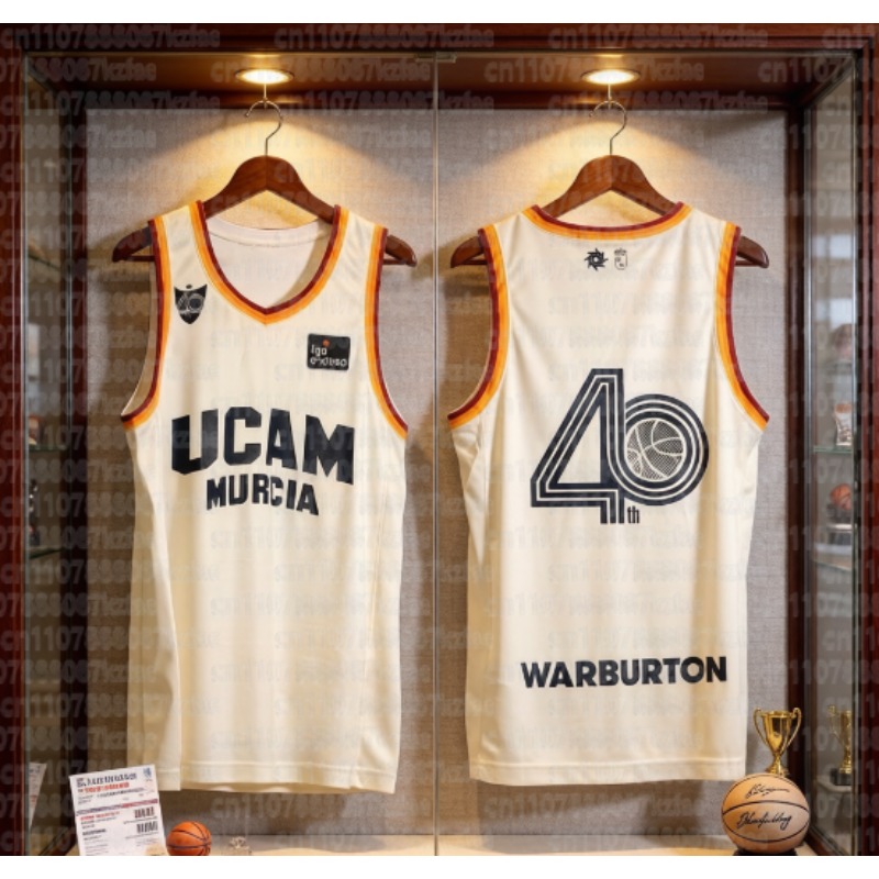 New Murcia Home Basketball Uni - Sports Equipment For Kindergarten review and price
