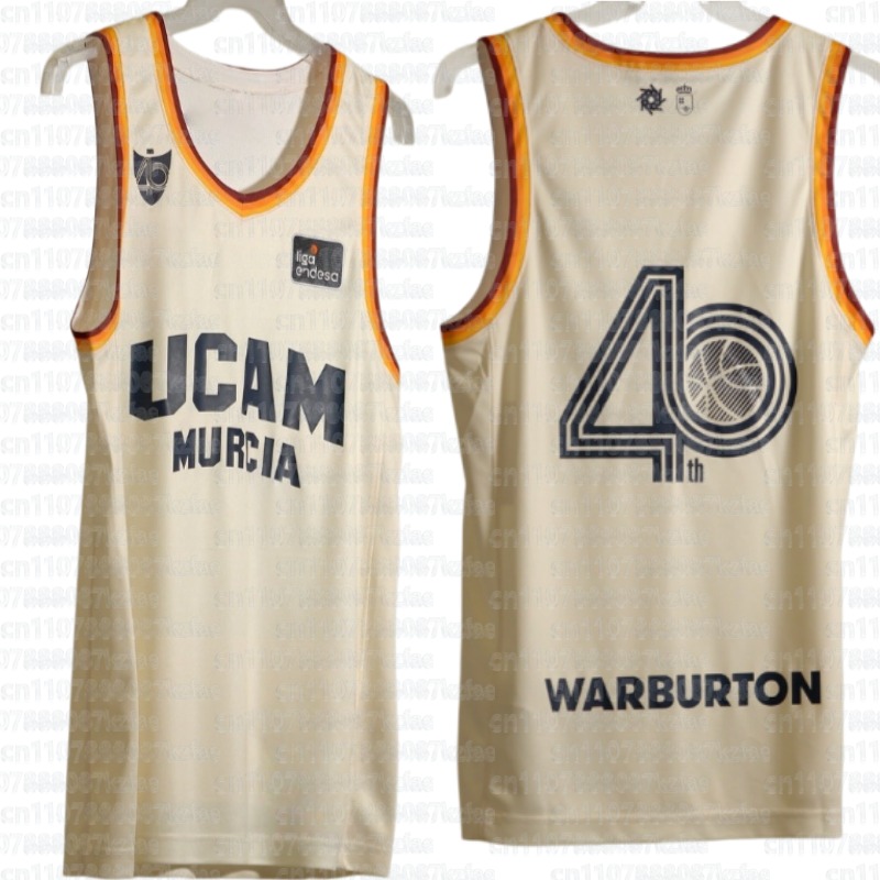 New Murcia Home Basketball Uni - Sports Equipment For Kindergarten review and price
