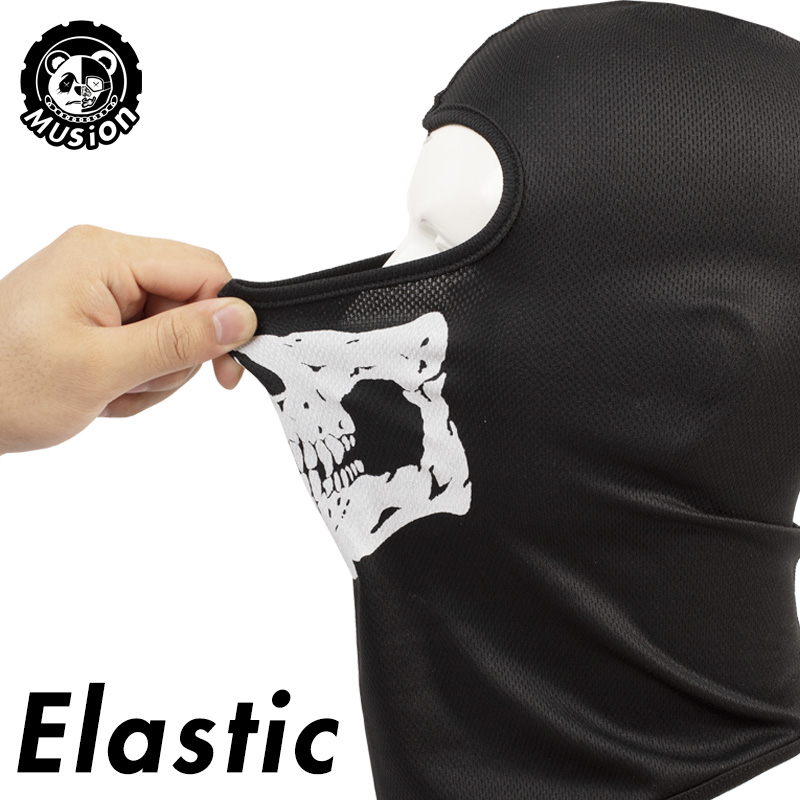 Musion Black Ghosts Balaclava  - Skateboard Complete Deck review and price