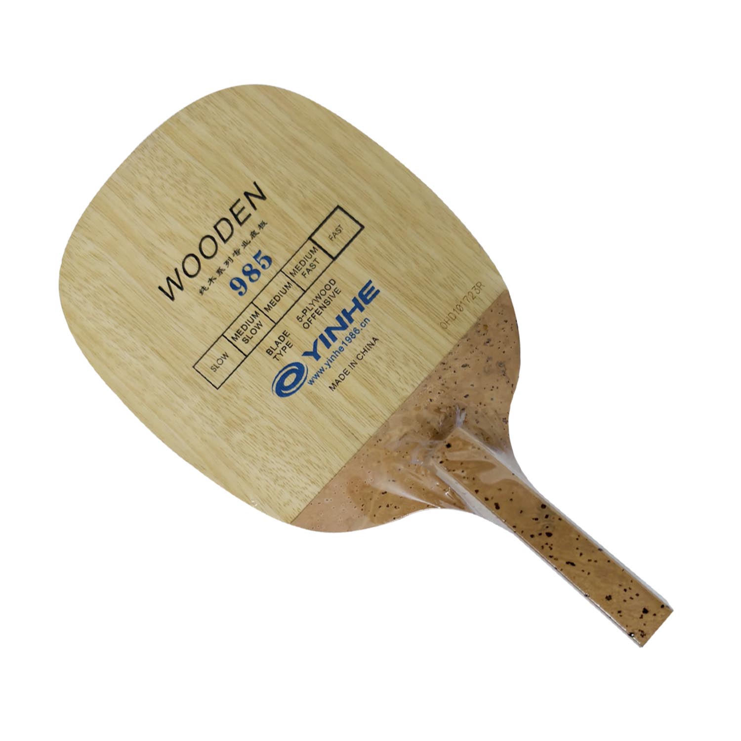 YINHE 985 Table Tennis Blade 5 - Cricket Bat Tape Ball review and price